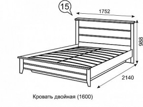 Кровать 1600 с ПМ София 15 в Ханты-Мансийске - hanty-mansiysk.mebel24.online | фото 3