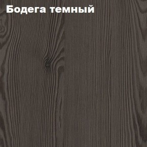 Кровать 2-х ярусная с диваном Карамель 75 (Музыка) Анкор светлый/Бодега темный в Ханты-Мансийске - hanty-mansiysk.mebel24.online | фото 5