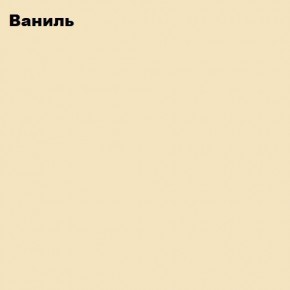 ЮНИОР-2 Кровать 800 (МДФ матовый) с настилом ЛДСП в Ханты-Мансийске - hanty-mansiysk.mebel24.online | фото