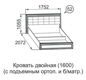 Кровать двойная Ника-Люкс с подъем механизмом 1400*2000 в Ханты-Мансийске - hanty-mansiysk.mebel24.online | фото 4