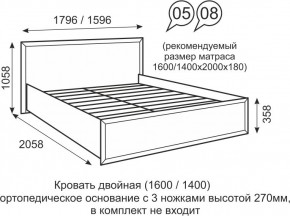 Кровать двуспальная 1400 мм с ортопедическим основанием Венеция 8 бодега в Ханты-Мансийске - hanty-mansiysk.mebel24.online | фото 1