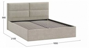 Кровать двуспальная Глосс в Ханты-Мансийске - hanty-mansiysk.mebel24.online | фото 3