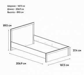Кровать двуспальная Jazz в Ханты-Мансийске - hanty-mansiysk.mebel24.online | фото 2