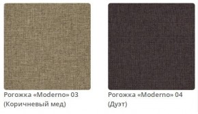 Кровать ERICA - 1 интерьерная в Ханты-Мансийске - hanty-mansiysk.mebel24.online | фото 3