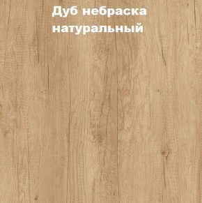 Кровать с основанием с ПМ и местом для хранения (1800) в Ханты-Мансийске - hanty-mansiysk.mebel24.online | фото 4