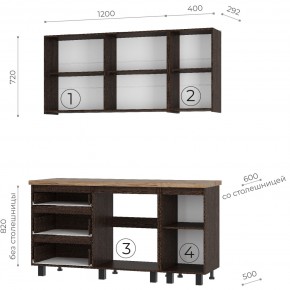 Кухня Энигма 1.6 м (венге/дуб каньон) в Ханты-Мансийске - hanty-mansiysk.mebel24.online | фото 4