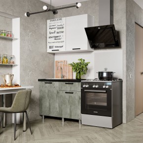 Кухня Ева 1.0 м (Правила дома) в Ханты-Мансийске - hanty-mansiysk.mebel24.online | фото