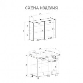 Кухня Ева 1.0 м (Правила дома) в Ханты-Мансийске - hanty-mansiysk.mebel24.online | фото 3