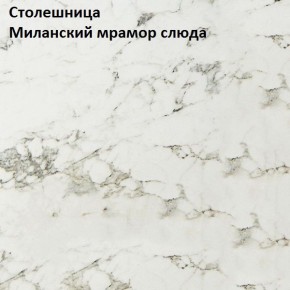 Кухонный гарнитур Алиса Мини №1 (Белый/Дуб Сонома) 1000 в Ханты-Мансийске - hanty-mansiysk.mebel24.online | фото 4