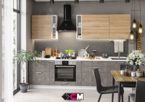 Кухонный гарнитур Бетоны в Ханты-Мансийске - hanty-mansiysk.mebel24.online | фото 1