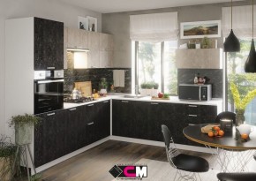 Кухонный гарнитур Бетоны в Ханты-Мансийске - hanty-mansiysk.mebel24.online | фото 2