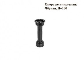 Кухонный гарнитур КГ-9 (Белый/Цемент темный/светлый/Черный) 2000 в Ханты-Мансийске - hanty-mansiysk.mebel24.online | фото 7