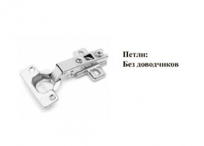 Кухонный гарнитур КГ-9 (Белый/Цемент темный/светлый/Черный) 2000 в Ханты-Мансийске - hanty-mansiysk.mebel24.online | фото 9