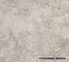 Кухонный гарнитур Лира Экстра 1700 в Ханты-Мансийске - hanty-mansiysk.mebel24.online | фото 7
