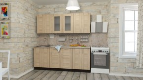 Кухонный гарнитур Ника ультра 2000 в Ханты-Мансийске - hanty-mansiysk.mebel24.online | фото 1