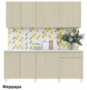 Кухонный гарнитур POINT 200 в Ханты-Мансийске - hanty-mansiysk.mebel24.online | фото 6