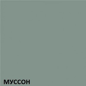 Кухонный гарнитур угловой Муссон 2200х1600 (Стол. 38мм) БЕЛЫЙ/МУССОН/ЖЕМЧУГ в Ханты-Мансийске - hanty-mansiysk.mebel24.online | фото 3