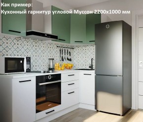 Кухонный гарнитур угловой Муссон 2200х1600 (Стол. 38мм) БЕЛЫЙ/МУССОН/ЖЕМЧУГ в Ханты-Мансийске - hanty-mansiysk.mebel24.online | фото 4