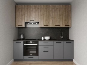 Кухонный гарнитур Умбра 2400 h950 (Стол. 38мм) в Ханты-Мансийске - hanty-mansiysk.mebel24.online | фото 1