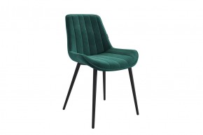 ЛАРИ Стул в Ханты-Мансийске - hanty-mansiysk.mebel24.online | фото 10