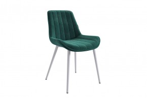 ЛАРИ Стул в Ханты-Мансийске - hanty-mansiysk.mebel24.online | фото 11