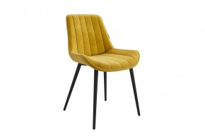 ЛАРИ Стул в Ханты-Мансийске - hanty-mansiysk.mebel24.online | фото 12