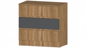 ЛЕНОРА Комод 3 ящика (графит) в Ханты-Мансийске - hanty-mansiysk.mebel24.online | фото
