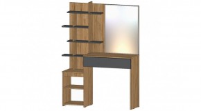 ЛЕНОРА Стол туалетный (графит) в Ханты-Мансийске - hanty-mansiysk.mebel24.online | фото