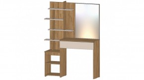 ЛЕНОРА Стол туалетный (кашемир) в Ханты-Мансийске - hanty-mansiysk.mebel24.online | фото