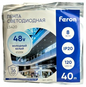 Лента светодиодная Feron LS420 48793 в Ханты-Мансийске - hanty-mansiysk.mebel24.online | фото 2