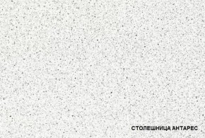 ЛИЗА-2 Кухонный гарнитур 1,8 (Ольха матовая) в Ханты-Мансийске - hanty-mansiysk.mebel24.online | фото 2
