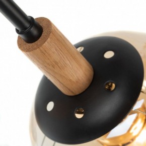 Люстра на штанге Arte Lamp Oxford A2716PL-8BK в Ханты-Мансийске - hanty-mansiysk.mebel24.online | фото 4