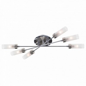 Люстра на штанге Citilux Хеликс CL109161 в Ханты-Мансийске - hanty-mansiysk.mebel24.online | фото 1