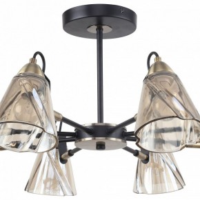 Люстра на штанге DeMarkt Гамбург 25 605016908 в Ханты-Мансийске - hanty-mansiysk.mebel24.online | фото 12