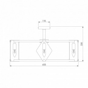 Люстра на штанге Eurosvet Aragon 60126/8 черный Smart (60116/8) в Ханты-Мансийске - hanty-mansiysk.mebel24.online | фото 3