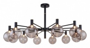 Люстра на штанге Favourite Eternity 2766-12P в Ханты-Мансийске - hanty-mansiysk.mebel24.online | фото 2