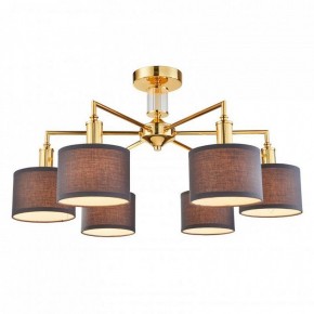Люстра на штанге Favourite Laciness 2612-6P в Ханты-Мансийске - hanty-mansiysk.mebel24.online | фото 2