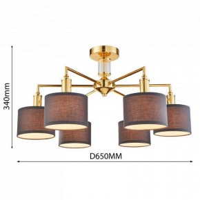 Люстра на штанге Favourite Laciness 2612-6P в Ханты-Мансийске - hanty-mansiysk.mebel24.online | фото 3
