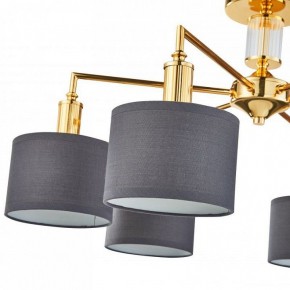 Люстра на штанге Favourite Laciness 2612-6P в Ханты-Мансийске - hanty-mansiysk.mebel24.online | фото 4