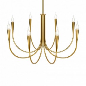 Люстра на штанге Freya Branches FR5253PL-08BS в Ханты-Мансийске - hanty-mansiysk.mebel24.online | фото 2
