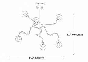 Люстра на штанге Globo Eddy 56010-6 в Ханты-Мансийске - hanty-mansiysk.mebel24.online | фото 4