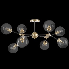 Люстра на штанге Lightstar Beta 785083 в Ханты-Мансийске - hanty-mansiysk.mebel24.online | фото 2