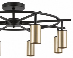 Люстра на штанге Lightstar Rullo LR718408 в Ханты-Мансийске - hanty-mansiysk.mebel24.online | фото 4