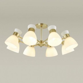Люстра на штанге Lumion Wilma 4535/8C в Ханты-Мансийске - hanty-mansiysk.mebel24.online | фото 2