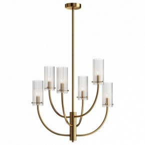 Люстра на штанге Maytoni Arco MOD223PL-06BS в Ханты-Мансийске - hanty-mansiysk.mebel24.online | фото 2