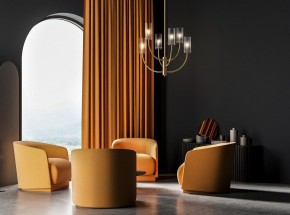 Люстра на штанге Maytoni Arco MOD223PL-06BS в Ханты-Мансийске - hanty-mansiysk.mebel24.online | фото 3