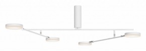 Люстра на штанге Maytoni Fad MOD070CL-L30W3K в Ханты-Мансийске - hanty-mansiysk.mebel24.online | фото