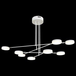 Люстра на штанге Maytoni Fad MOD070PL-L48W3K в Ханты-Мансийске - hanty-mansiysk.mebel24.online | фото 2