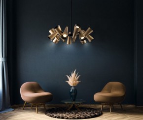 Люстра на штанге Maytoni Giro MOD095PL-14BS в Ханты-Мансийске - hanty-mansiysk.mebel24.online | фото 2