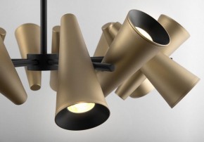 Люстра на штанге Maytoni Giro MOD095PL-14BS в Ханты-Мансийске - hanty-mansiysk.mebel24.online | фото 4